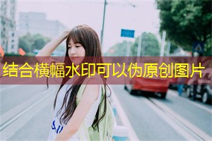 Planting Medicinal Plants： Shanghai's New Opportunity