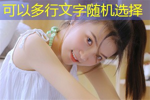 扎里特尔：上海的水上城市探索