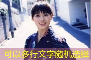 如何在上海处理恋爱中的矛盾