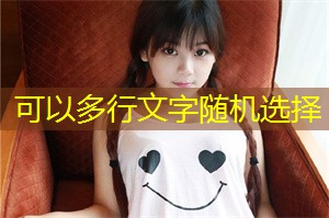 保护上海河流生态系统的重要性